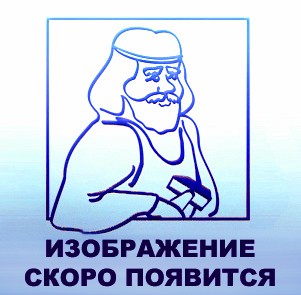 Магазин Мастеровой Каталог Спб